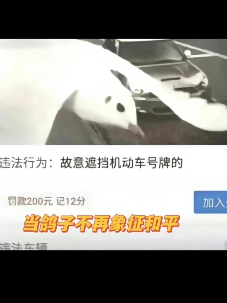 我就说Ai取代不了人类吧[思考][思考]#我的春日狂欢日记# ​​​
