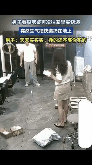 "换谁都得崩溃!"男子开了家理发店，每天和妻子守在店里，等待着顾客上门，但一天下