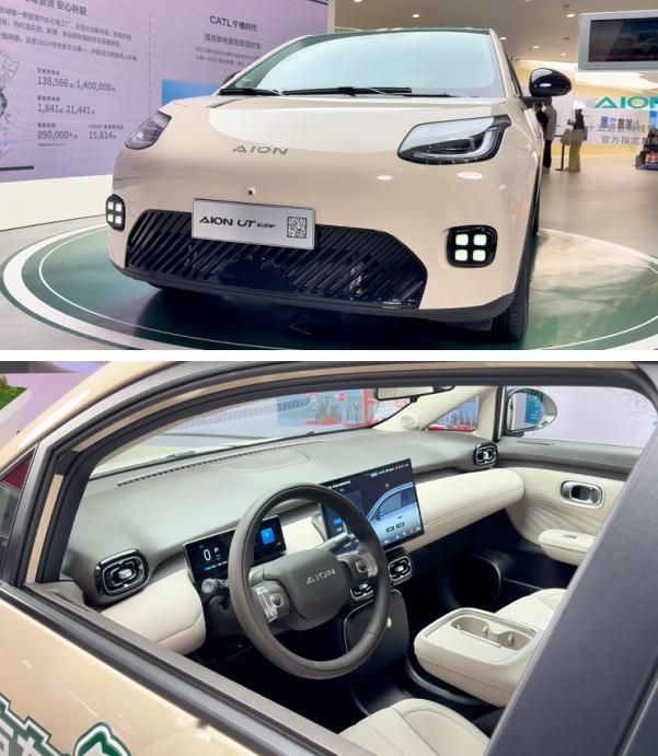 买个车咋就这么难？京东埃安UT Super交付风波不断
从最开始的天窗“货不对板