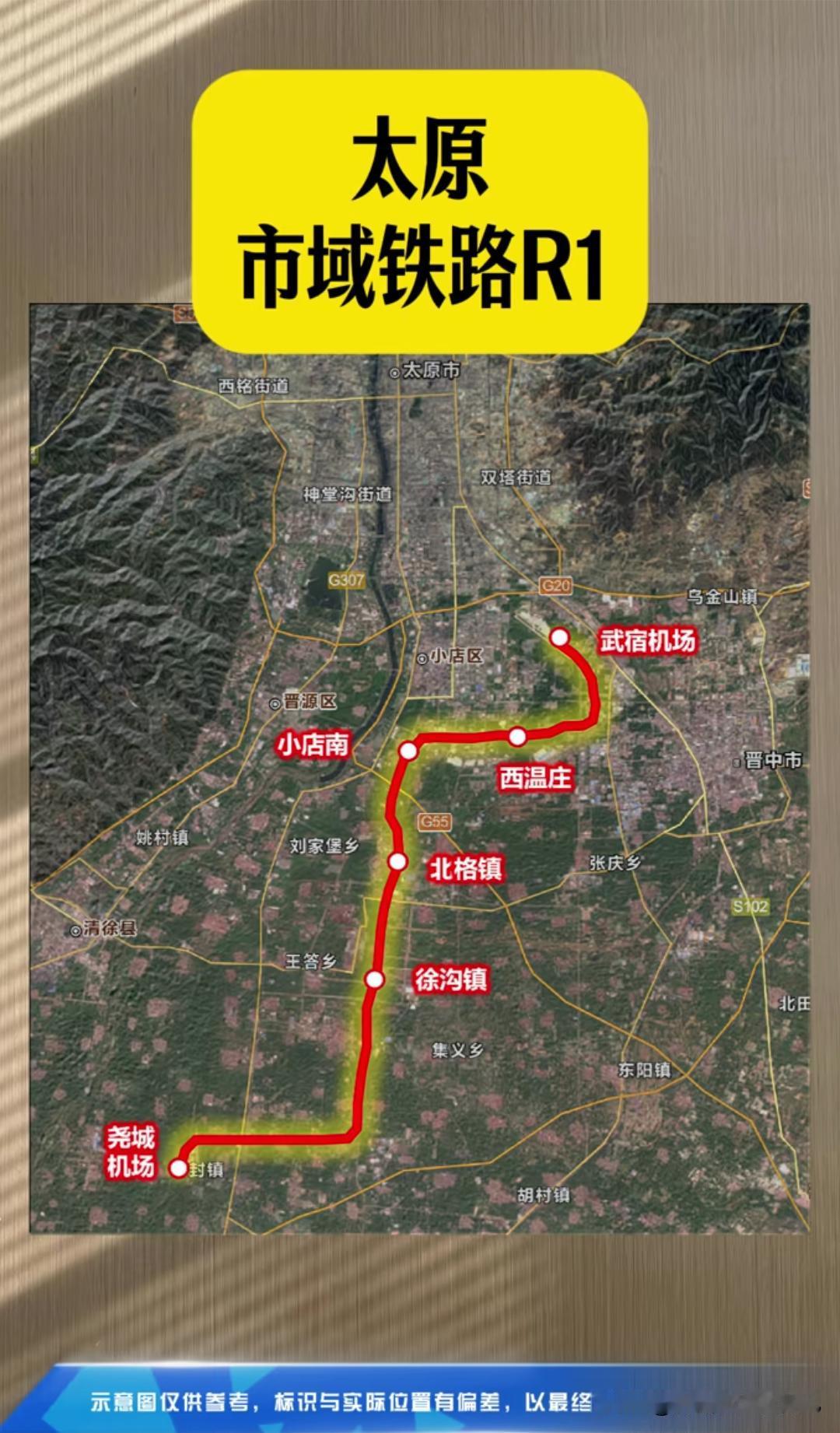 不用绕长沙！第二条渝广高铁曝光，重庆直达广东，吉首怀化邵阳全线贯通
 
不少重庆