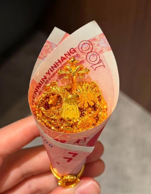 别划走，财神点你名了！点个赞，你会有金有银有钱花！ ​​​
