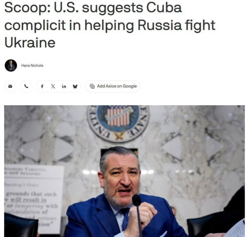 美国又开始没事找事了

这次被盯上的国家，是古巴！

美国国务院给国会交了份报告