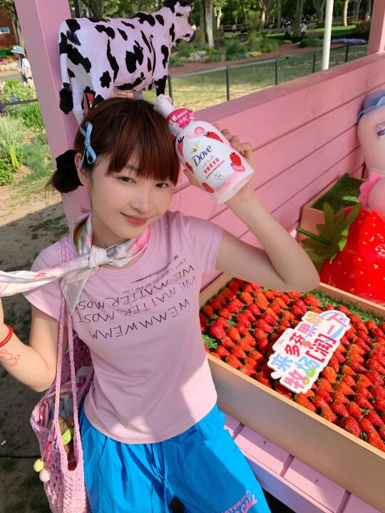 春日的草莓女孩🍓
