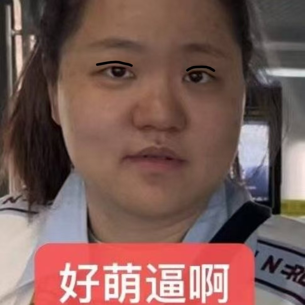 梓梓生日乐乐 