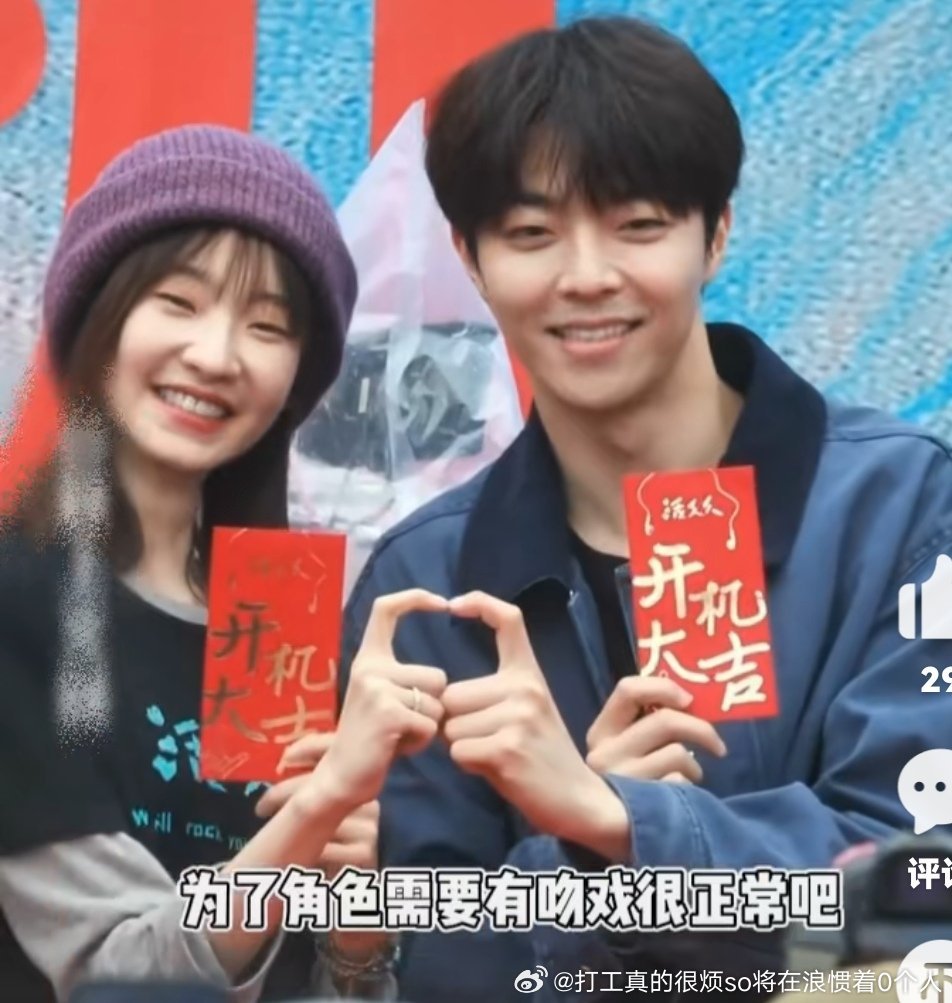 张艺凡超绝大鼻小眼要不是滋源卡哪来还电影女主不止一部啊