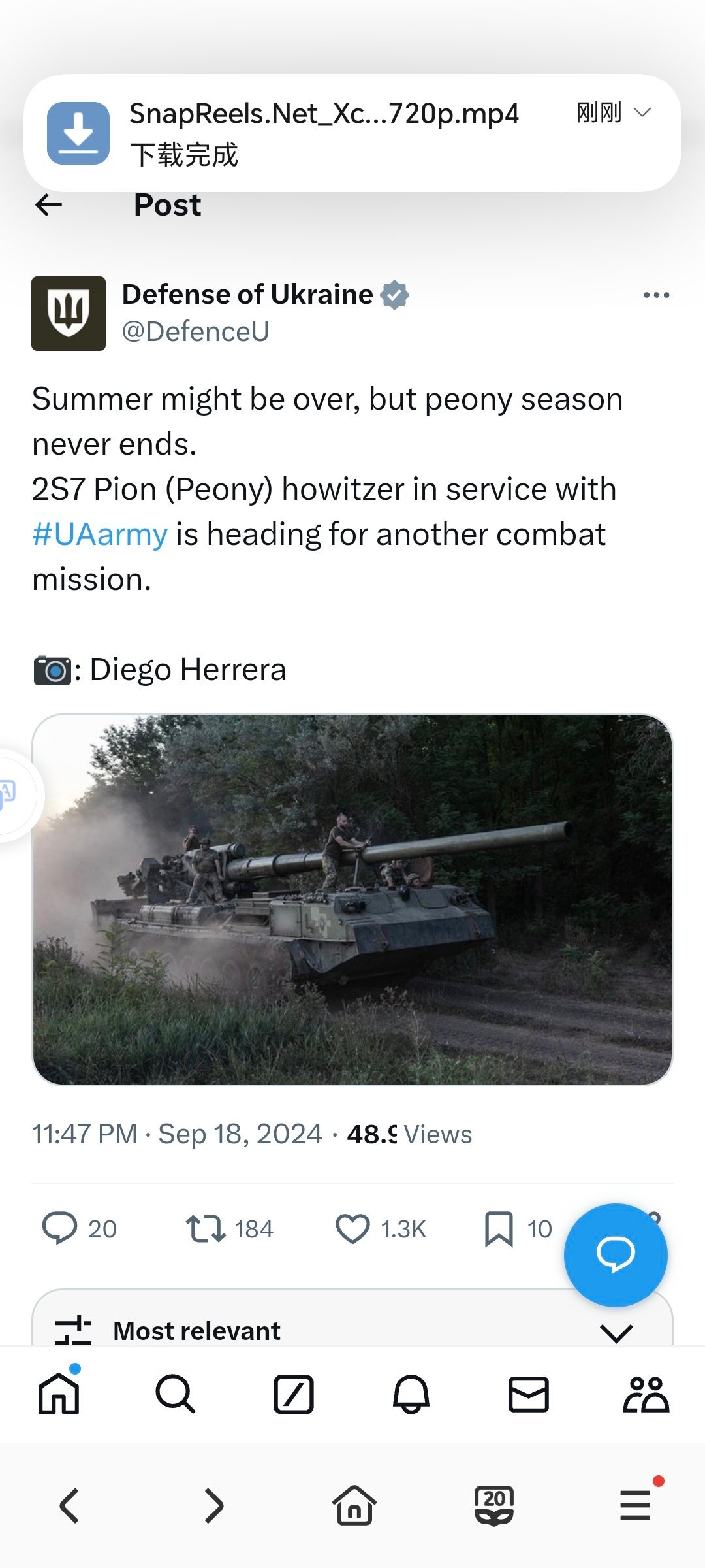 夏天可能已经过去，但牡丹花开的季节永远不会结束。在乌克兰军队中服役的 2S7 P