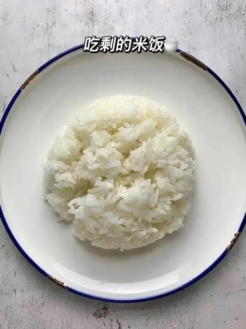 一碗剩米饭，吃进ICU！这种毒素120℃以上还可以存在90分钟！你家夏天可能也有
