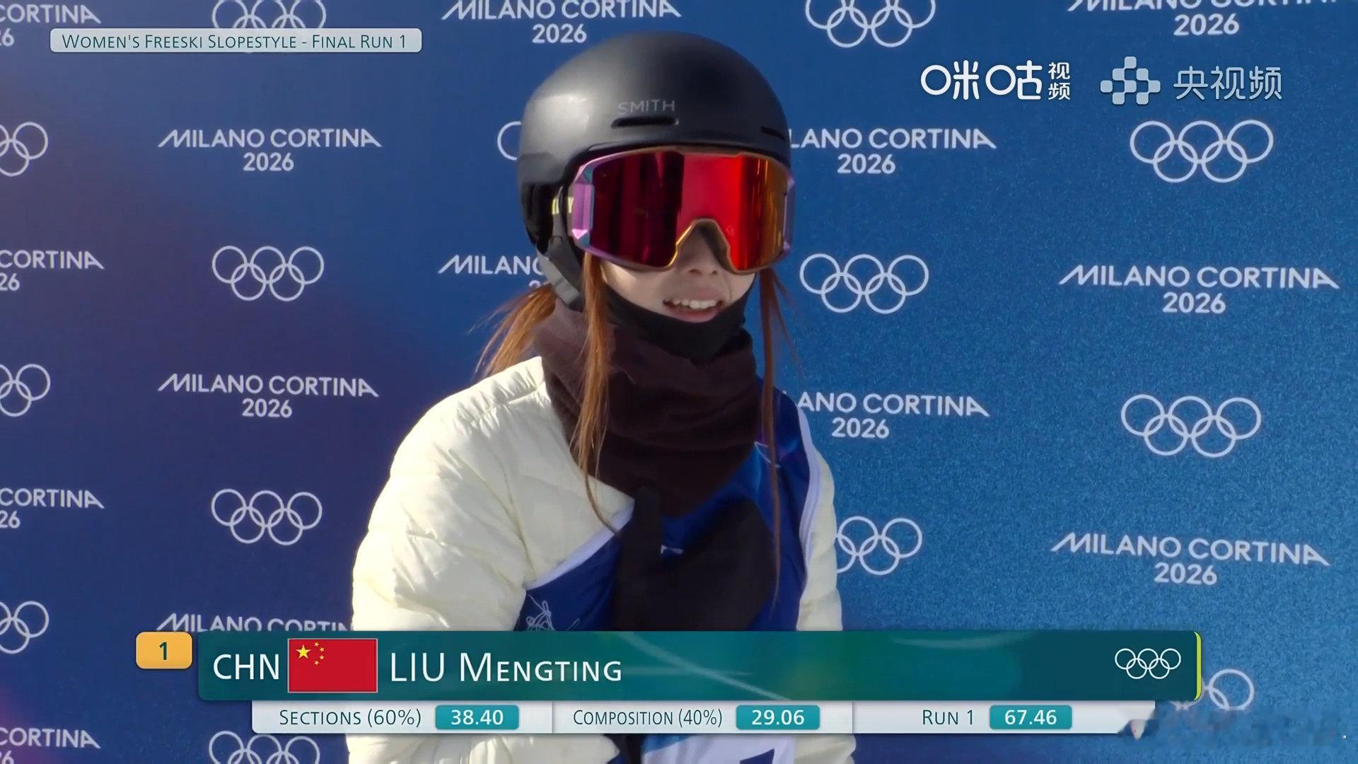 刘梦婷完成决赛首滑刘梦婷顺利完成米兰冬奥坡面障碍决赛首滑，衔接丝滑，精准落地。获