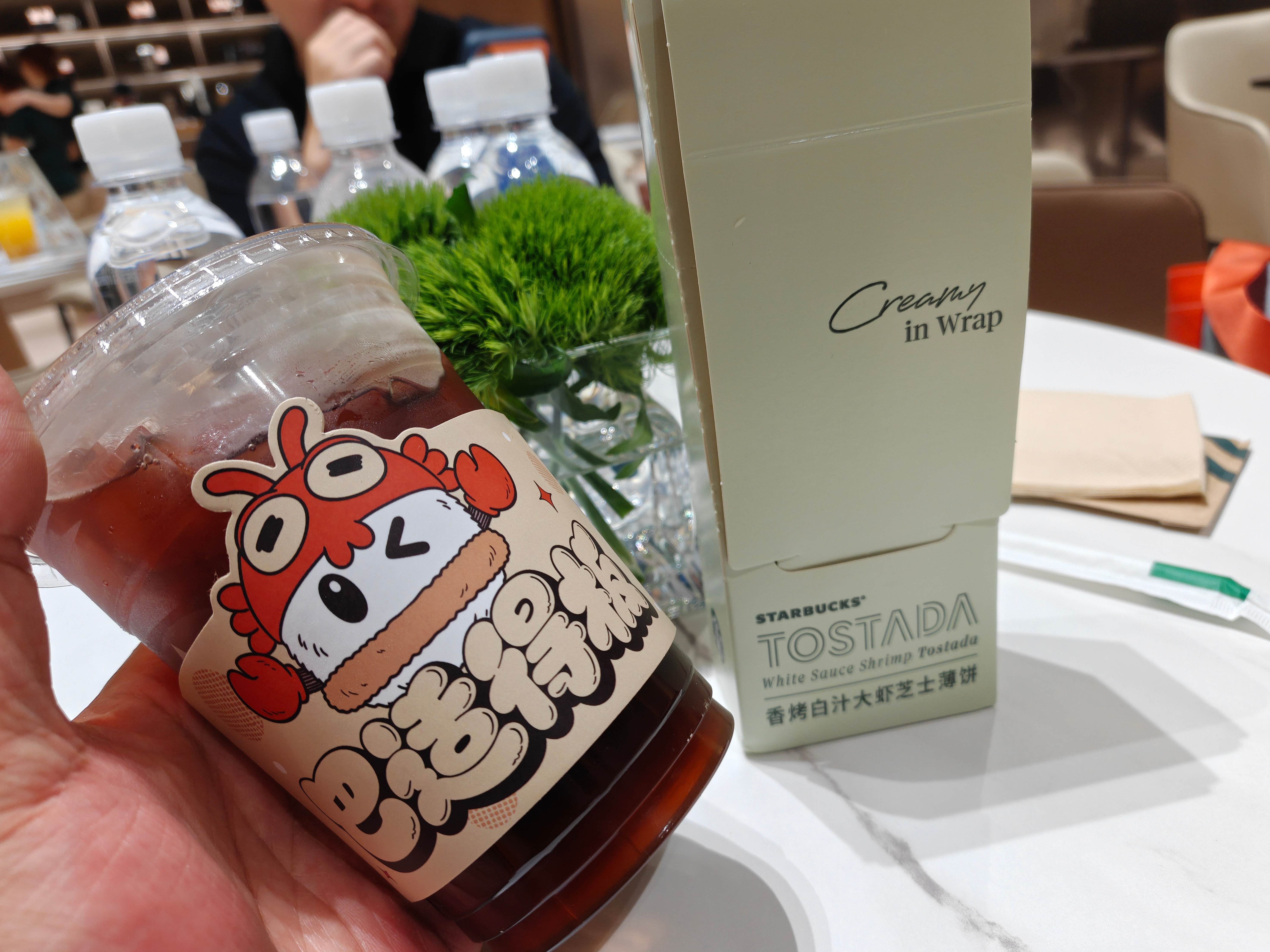 用膳 成都·中国西部国际博览城
