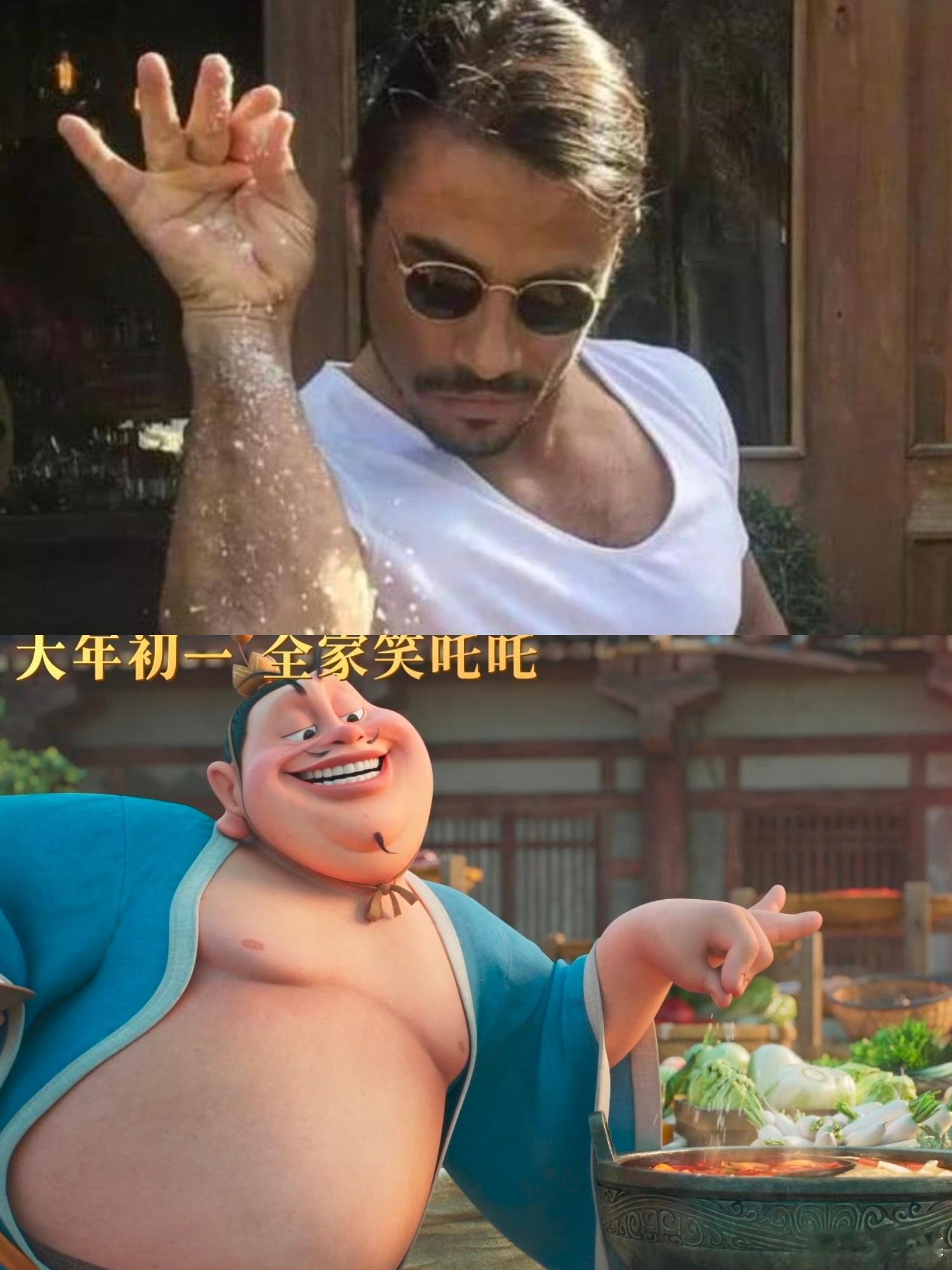 哪吒2预售开启  俺们18线小县城的电影院首日哪吒2已经满座了，预售票根本抢不动