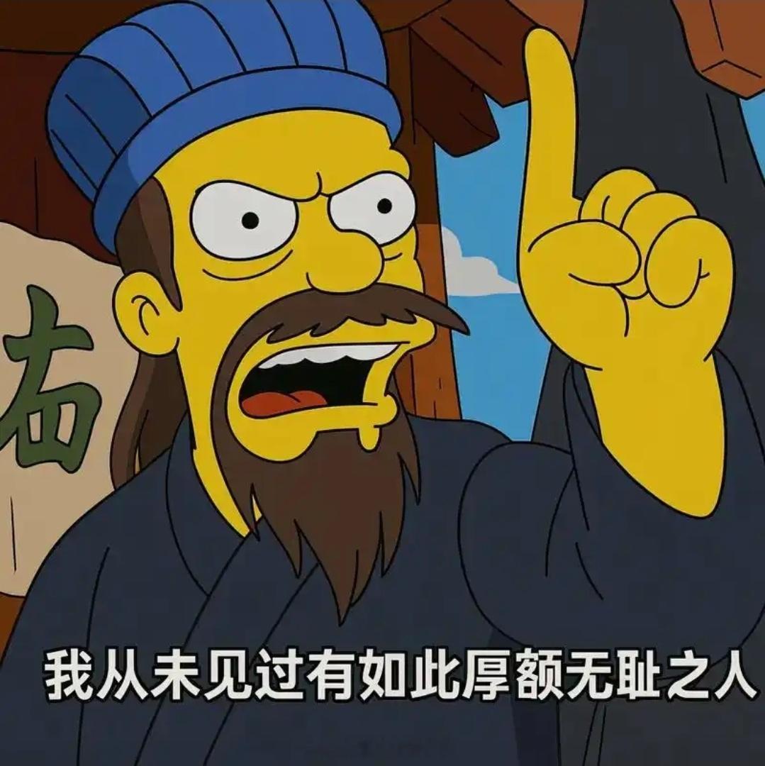 中方回应在台湾海峡开展军事演习我们都没出家门，在自己家客厅想什么耍就怎么耍，有问