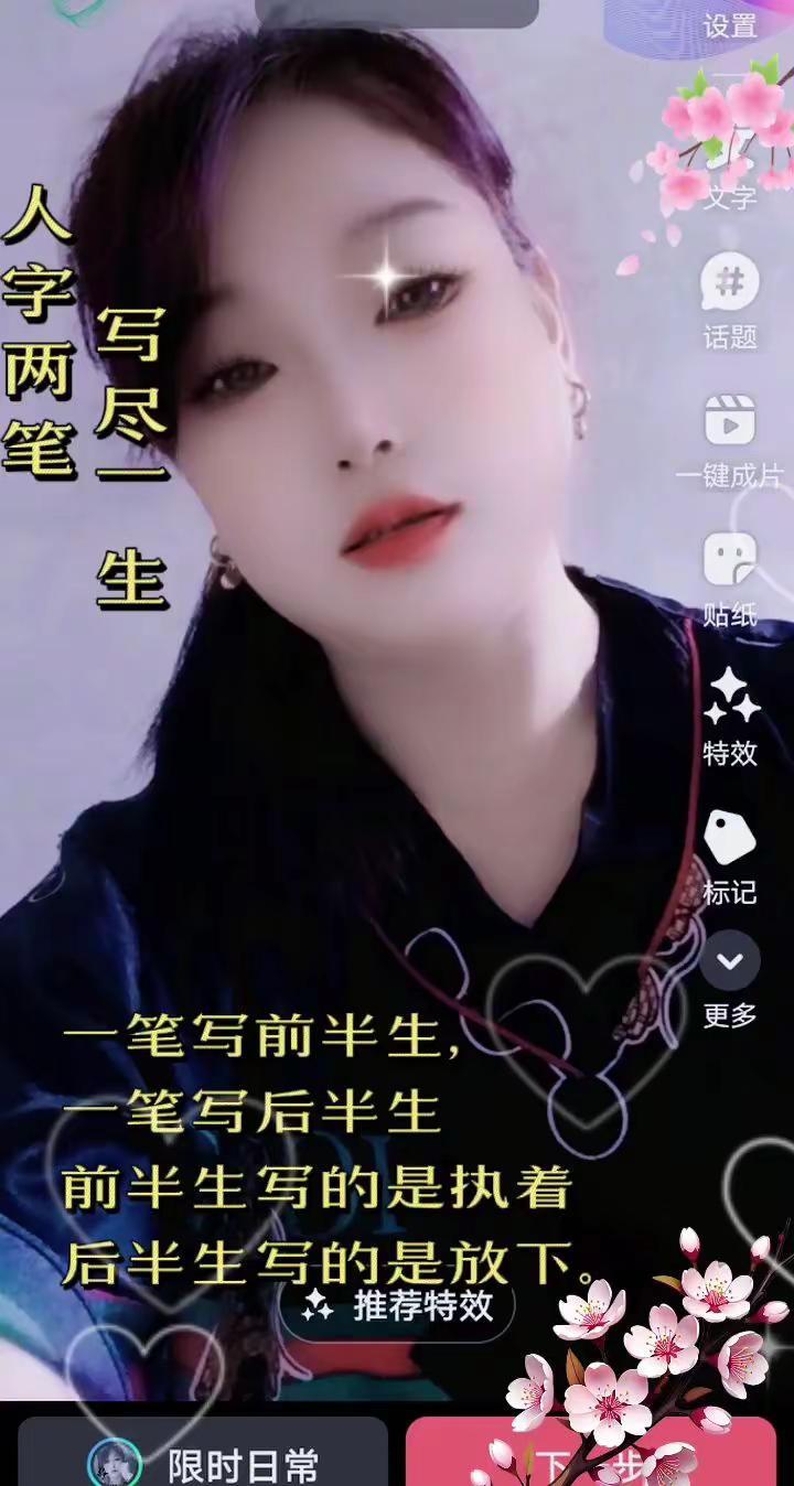 歌词句句入心 心中的苦谁能懂 一个人无聊只好唱歌来打发时间 没人读懂你的忧伤 做