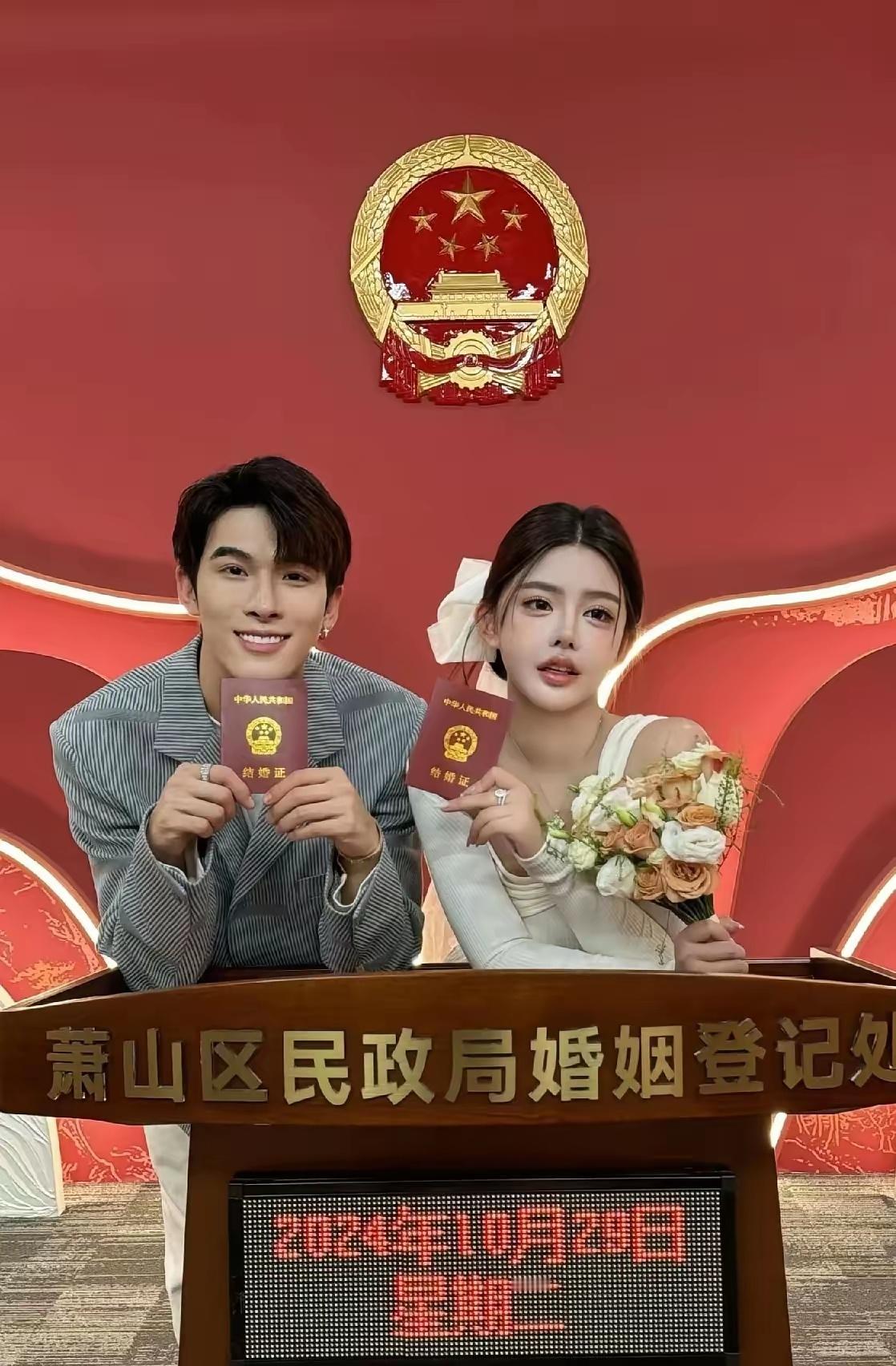 韩安冉官宣和宋浩然领证结婚！这是她第四次结婚，她把自己前三次离婚归结于南京民政局