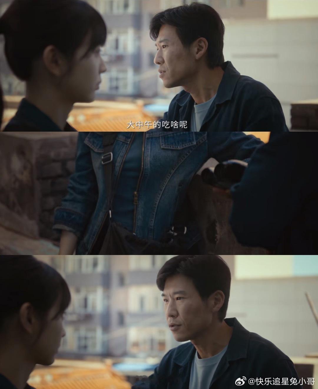 低智商犯罪这段我将逐帧学习 张一昂想蹲守观察？李茜望远镜直接递到手上🔭 张一昂