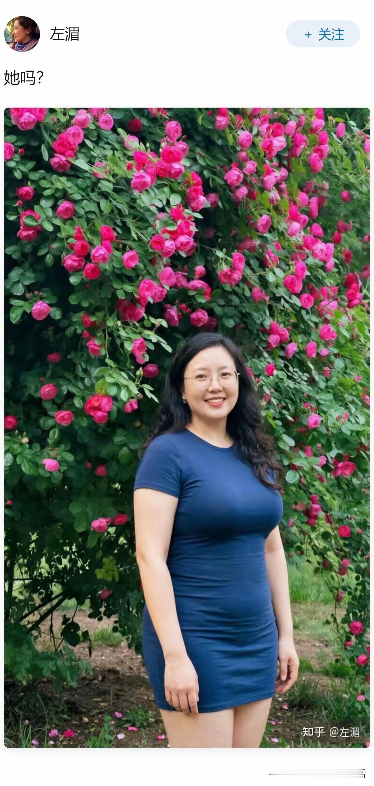 一个男人老不老
有一个非常重要的参考指标
那就是好不好色
女人好色天经地义
男人