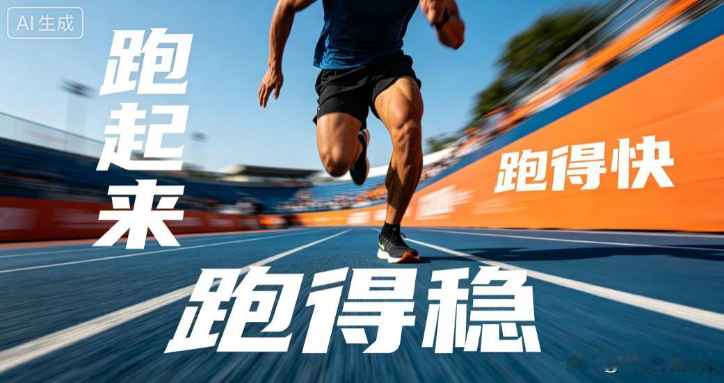 很多人在讨论曙光的scaleX万卡超集群，我发现大家容易把关注点放在“一共有多少
