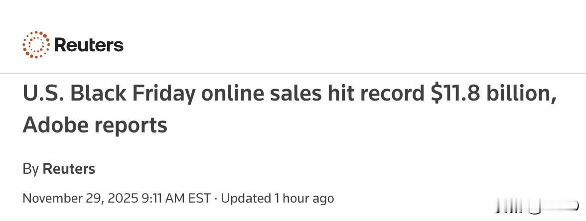 监测全美超 1 万亿次零售网站访问量的 Adobe Analytics 最终数据