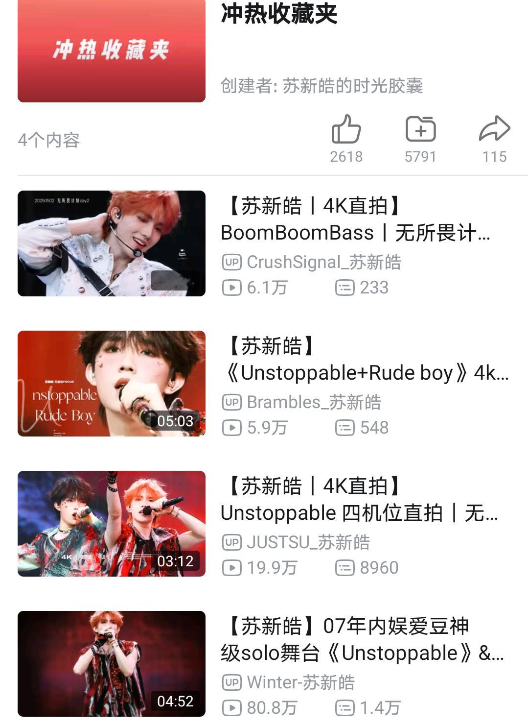 早上好[赢牛奶]目前挂🍍在线人数为400+今天到600＋持续可以吗[赢牛奶][