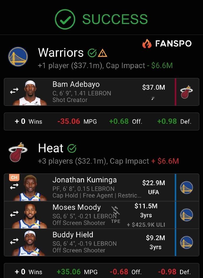每日一梦时间到！勇士模拟交易得到阿德巴约！nba超季划我的观赛搭子 ​​​