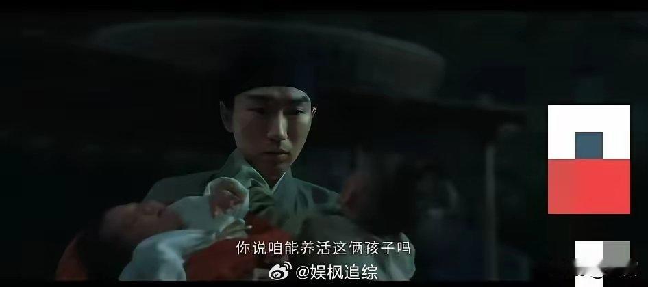 《清明上河图密码》。这个江南的邹勉，十六年前就派单十六杀了大理寺正董谦的一家。亏