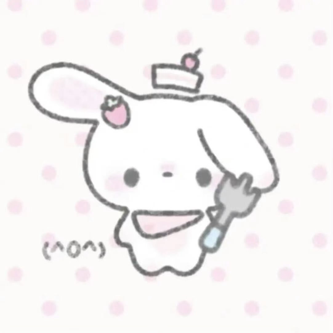 可爱情头情头