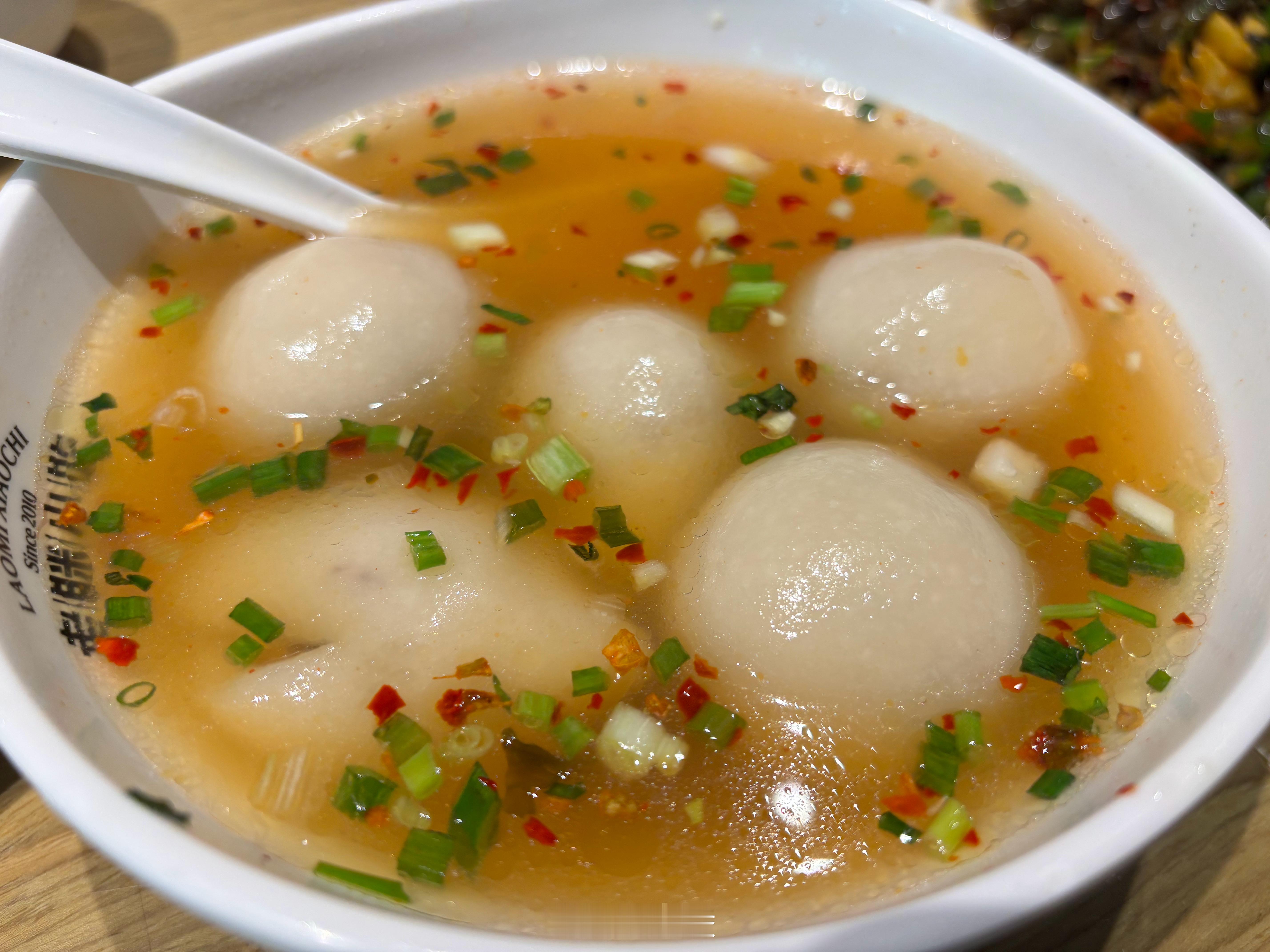 这是汤圆…  ​​​