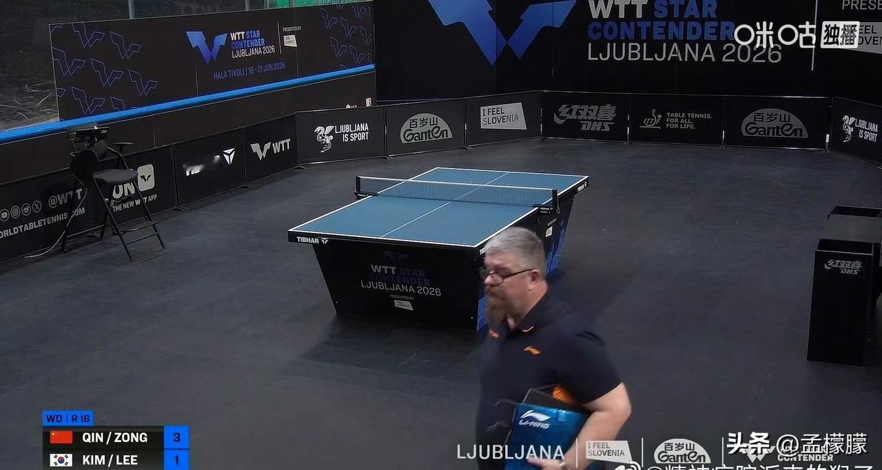 覃予萱/纵歌曼🇨🇳3-1李恩惠/金娜英🇰🇷【12-14，11-9，11-