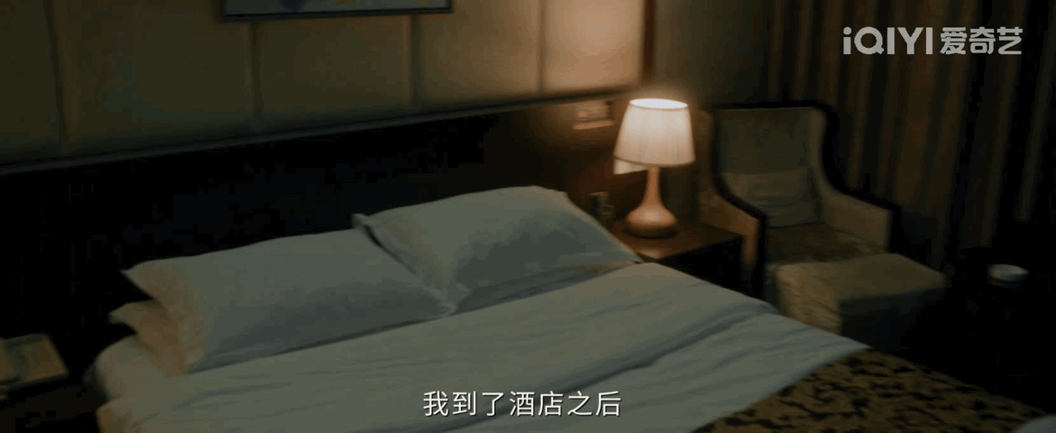 遇到仙人跳该不该和老婆坦白  韩栋这运气也是没谁了，明明出门前还跟老婆说得振振有