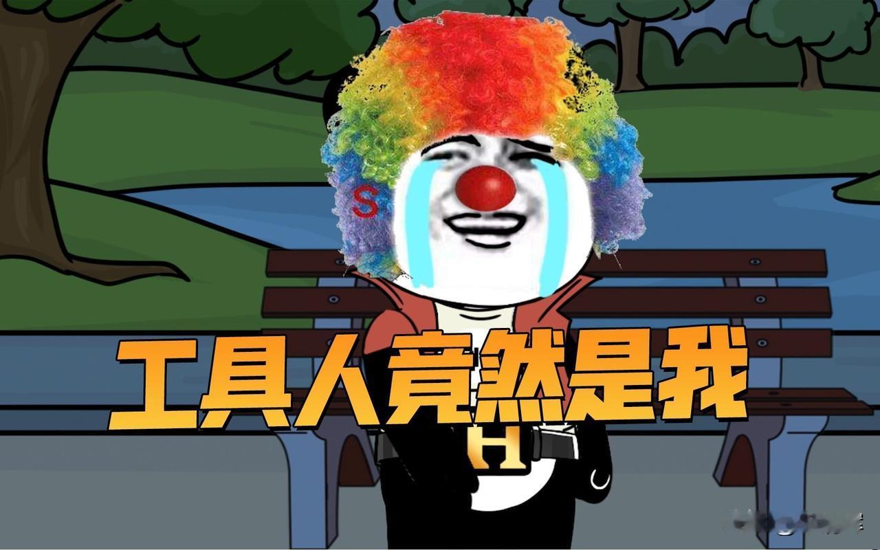 网红轮流做，你方唱罢我登场！可能不出三个月，一大批网红就会彻底销声匿迹于网络世界