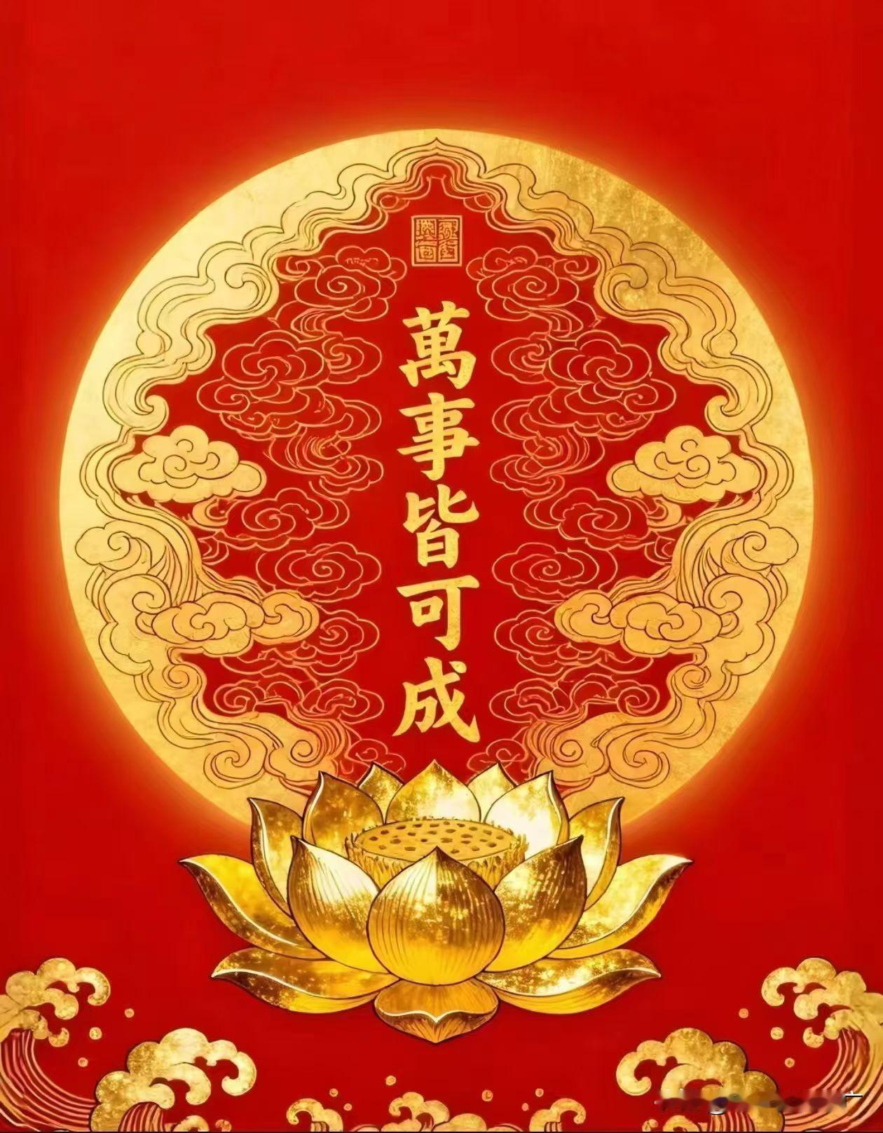 看清中国战略战术
*
很多人看不懂中国，理解不了中国为什么会发展如此迅猛，现在就