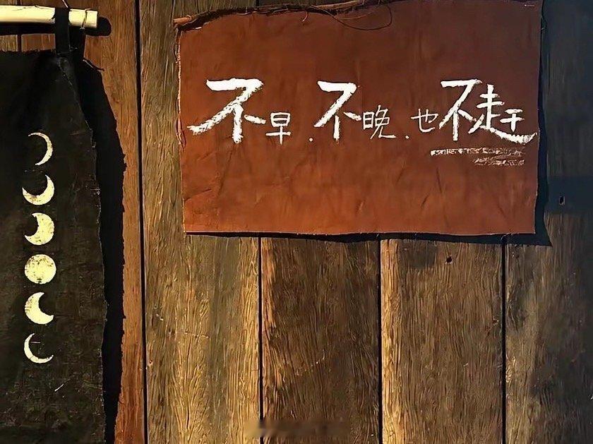 朋友们早安✨不怕失败，最怕的是不敢重新出发。市场起起伏伏本就是常态，暂时的回撤不