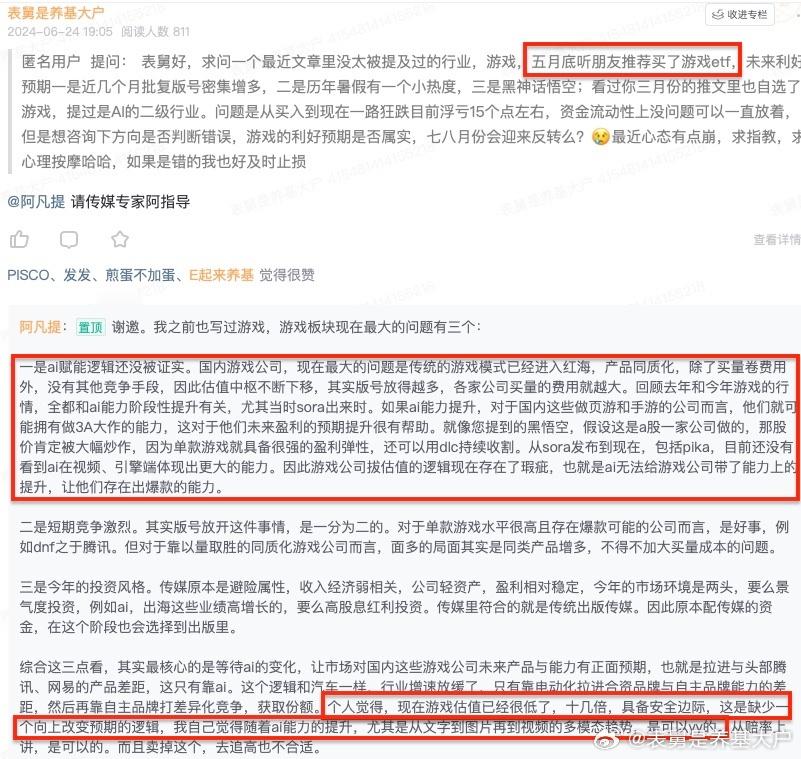 昨天，Open AI官宣，对于中国，不再支持开放API了，换句话说，我们国内没法