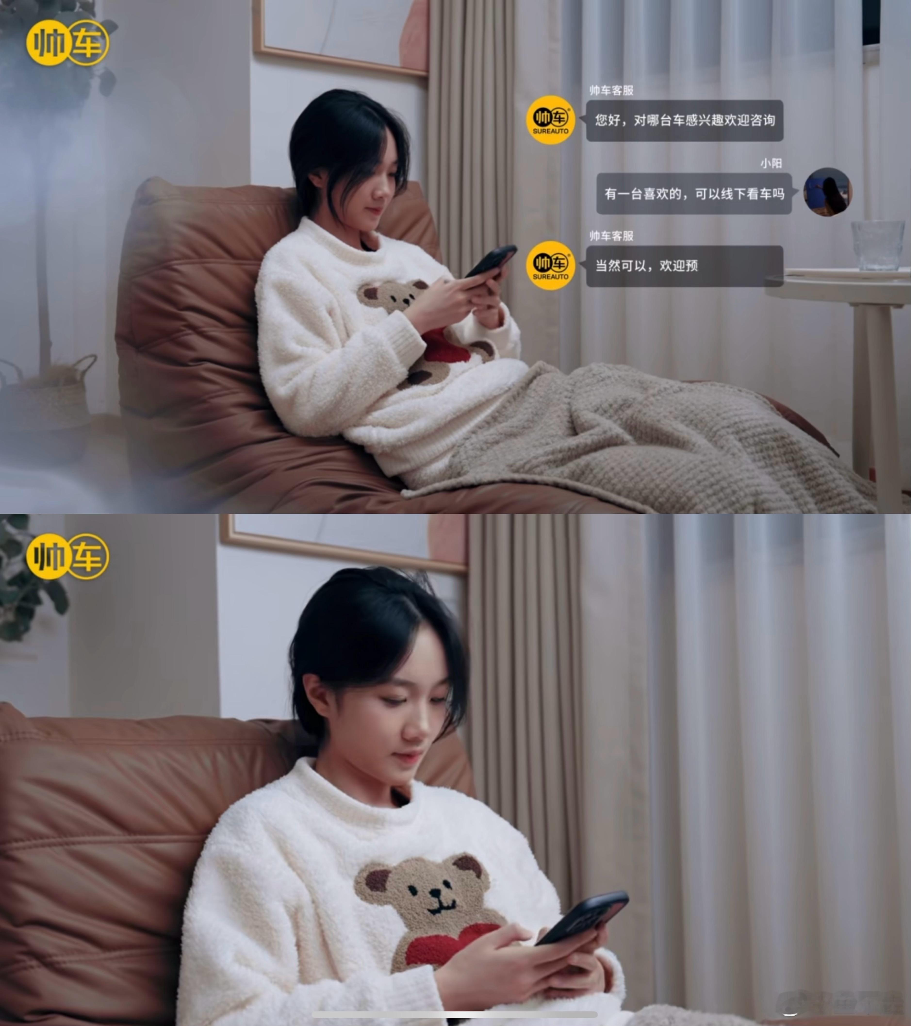 感谢甲方导演 拍得怪美的嘿嘿嘿 