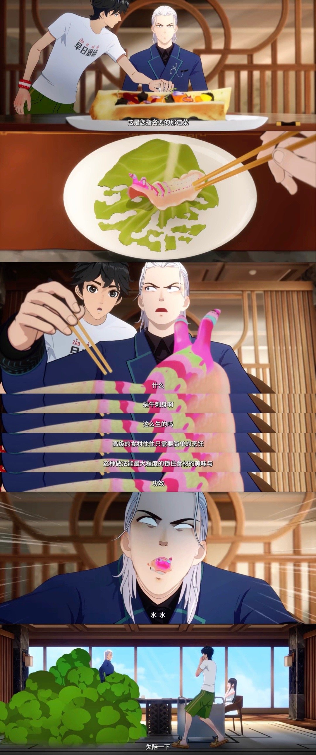 敖子逸cos江南变闯祸小狗尊嘟是心软软，谁能拒绝的了敖子逸，这么可爱的cos江南