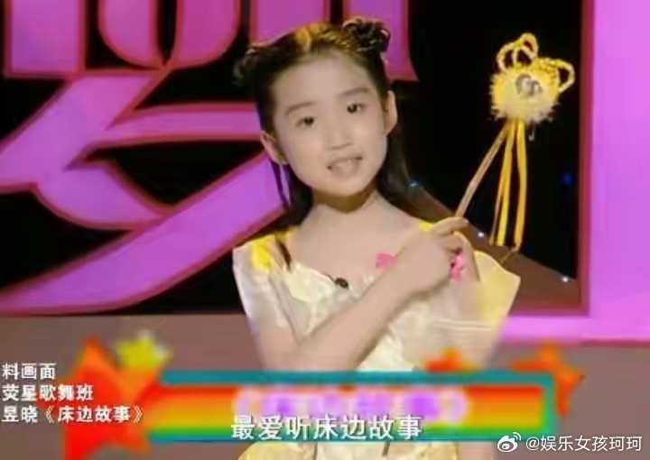 卢昱晓 别扒了别扒了卢昱晓从“素人时期的旧照”到“剧组里的憨憨日常”，从“采访时