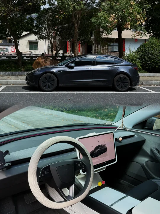 再让我选一次 还得是特斯拉🚗 太爱了