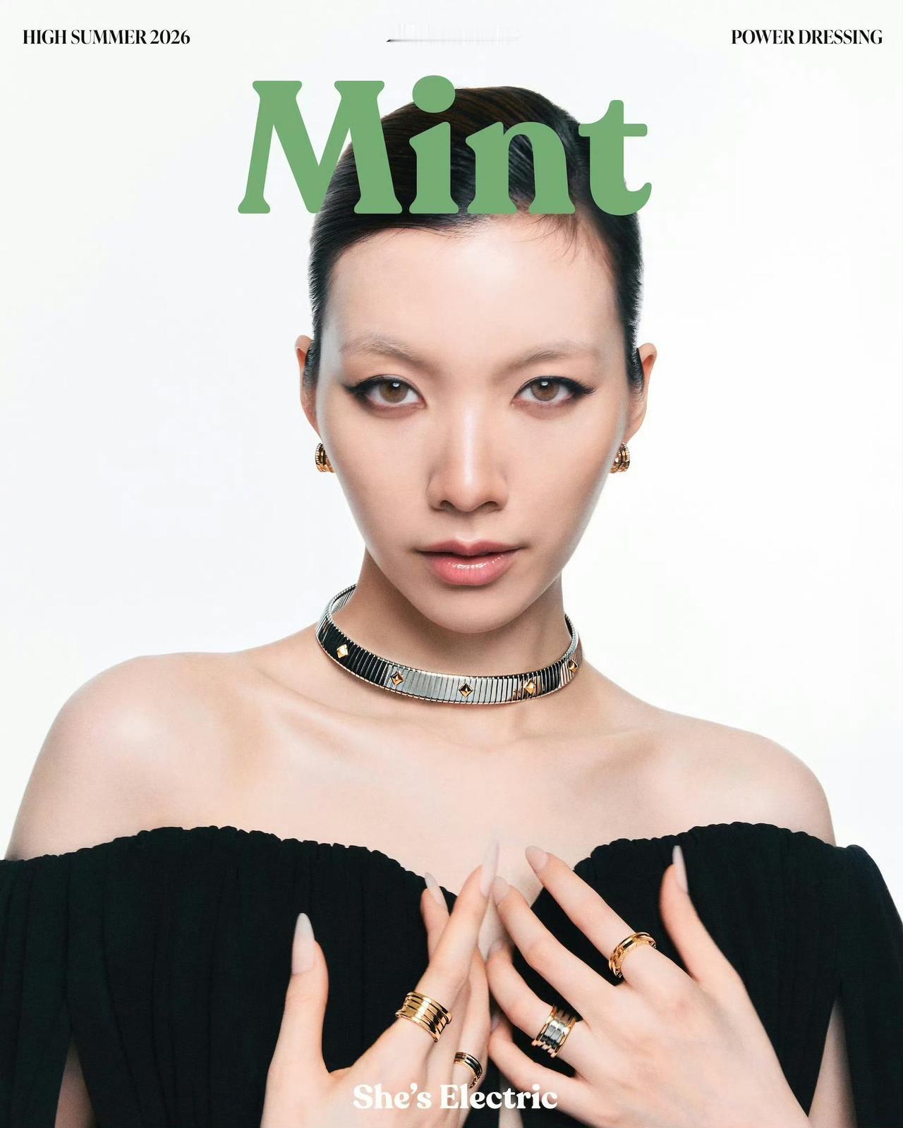 Orm Kornnaphat 💎📷 Mint Magazine 夏季刊封面大
