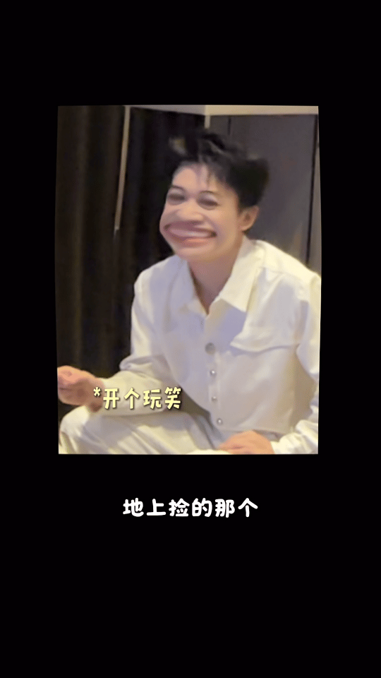Capper生日vlog迟到两个月新说唱2025 看Capper生日vlog，被