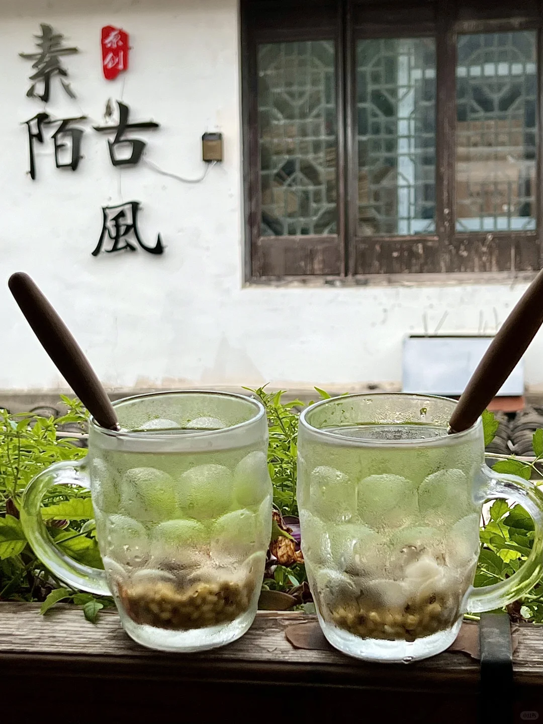 苏州平江路这一桌…吃完后劲好大啊😭😭