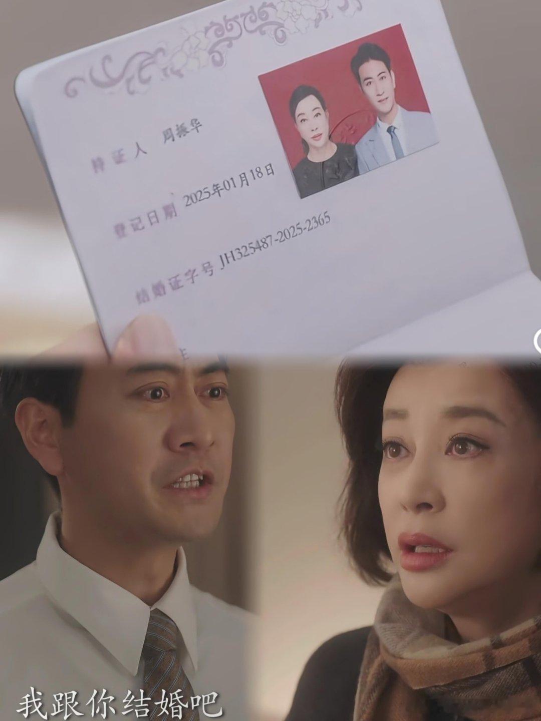 刘晓庆演短剧状态绝了 75岁9天拍80集5天背完所有台词每天工作12小时以上，这