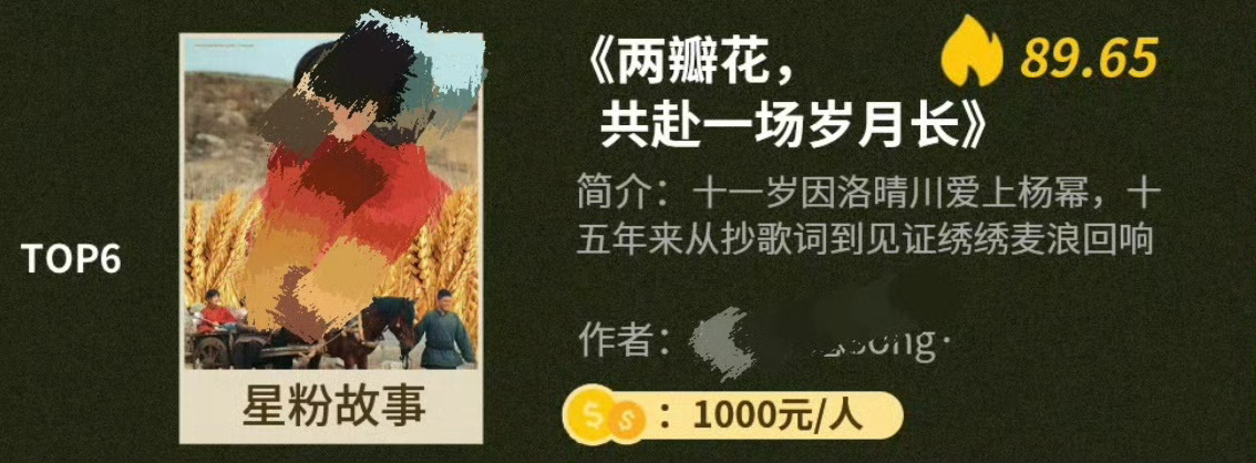 马蜂怎么聚宝活动还要参加活动他们把你们都聚宝到网信办了耶这不取消活动资格
