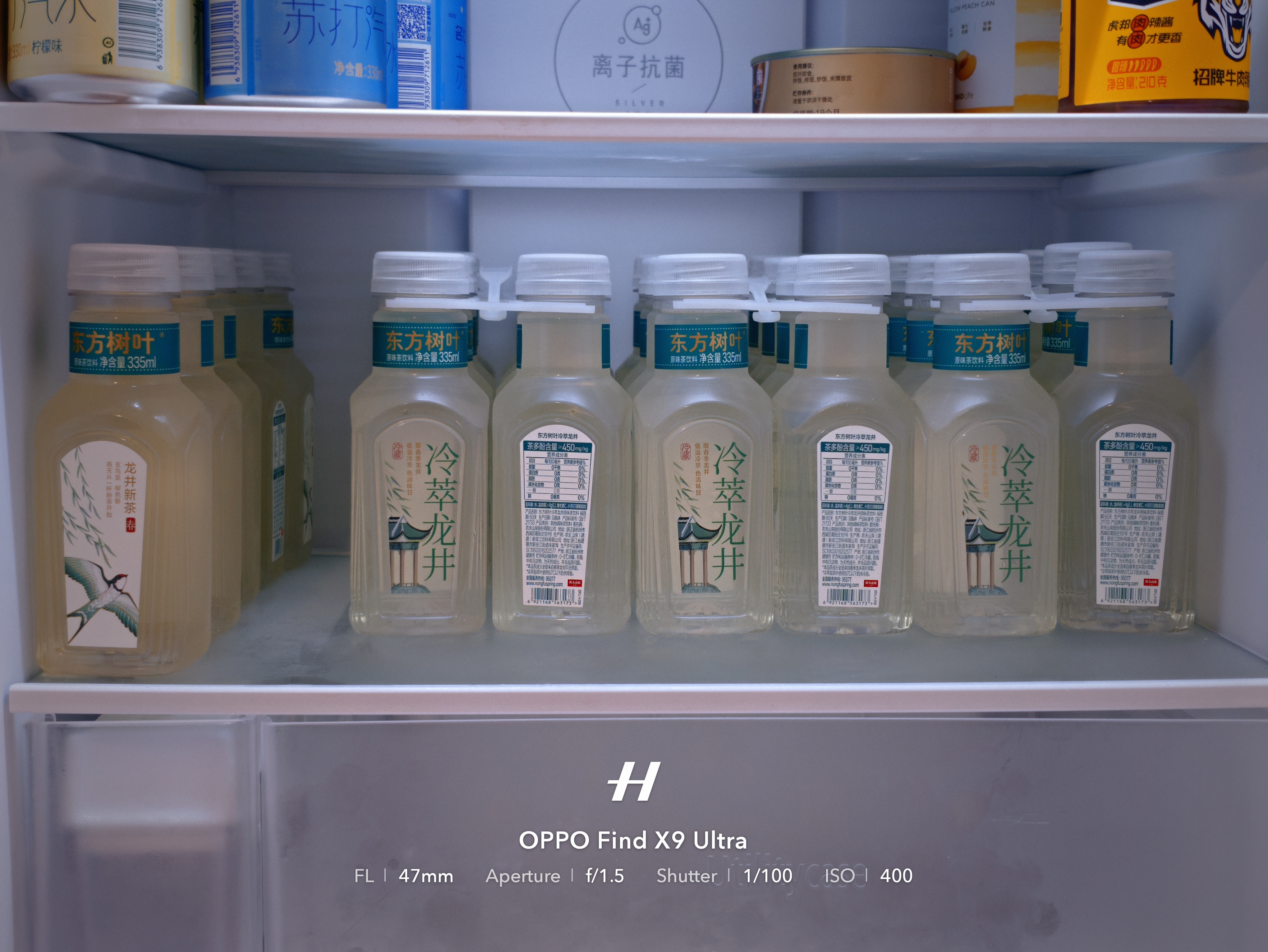 给我看看你们的冰箱