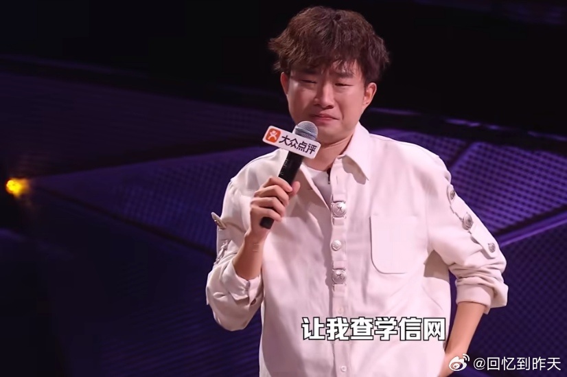 学信网查不到中专学历这真的是不容易啊，都知道查学历都在学信网里面，但是中专没有进