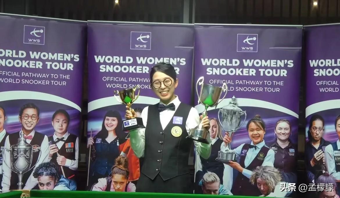 2026女子英国公开赛决赛中国香港吴安仪4-2战胜了中国白雨露，获得冠军，白雨露