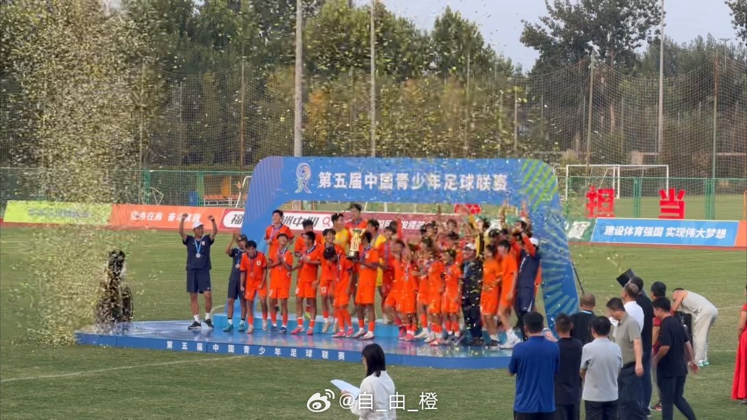 【山东泰山U15中青赛U15组五连冠🏆】在今天下午进行的2026第五届中国青少