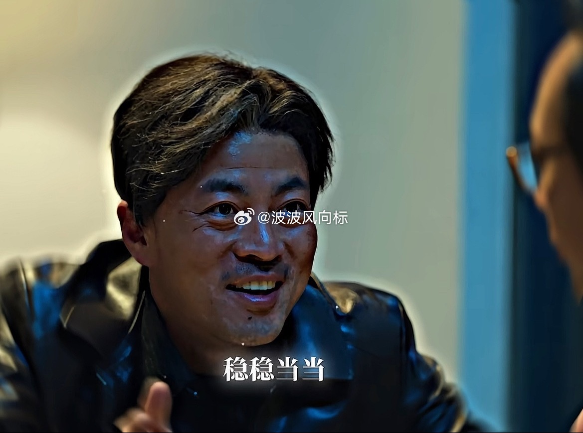 今日实盘不调整，继续持有坚定信念个人记录不构成投资建议