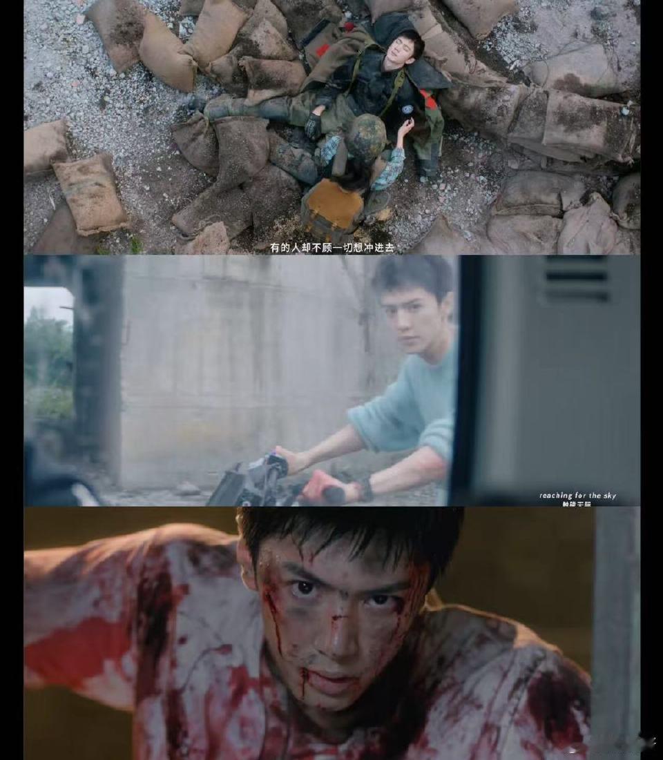 陈哲远新剧让人心碎又心动  李瓒的角色多层次，既有柔情似水，又有坚定如钢，陈哲远