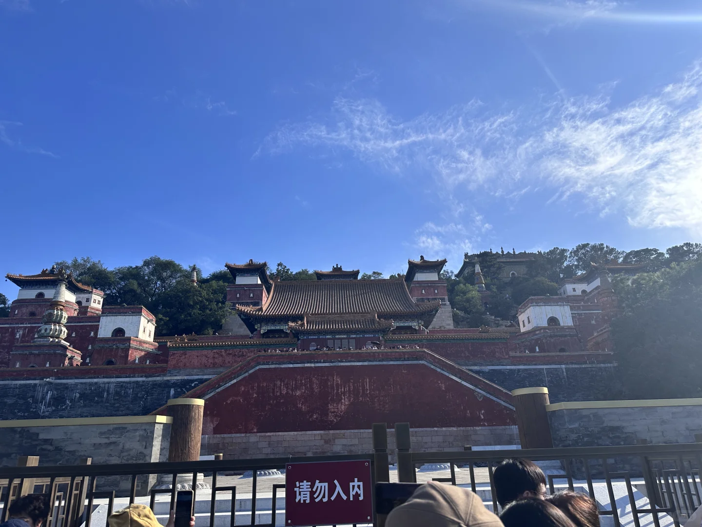 蓝天白云