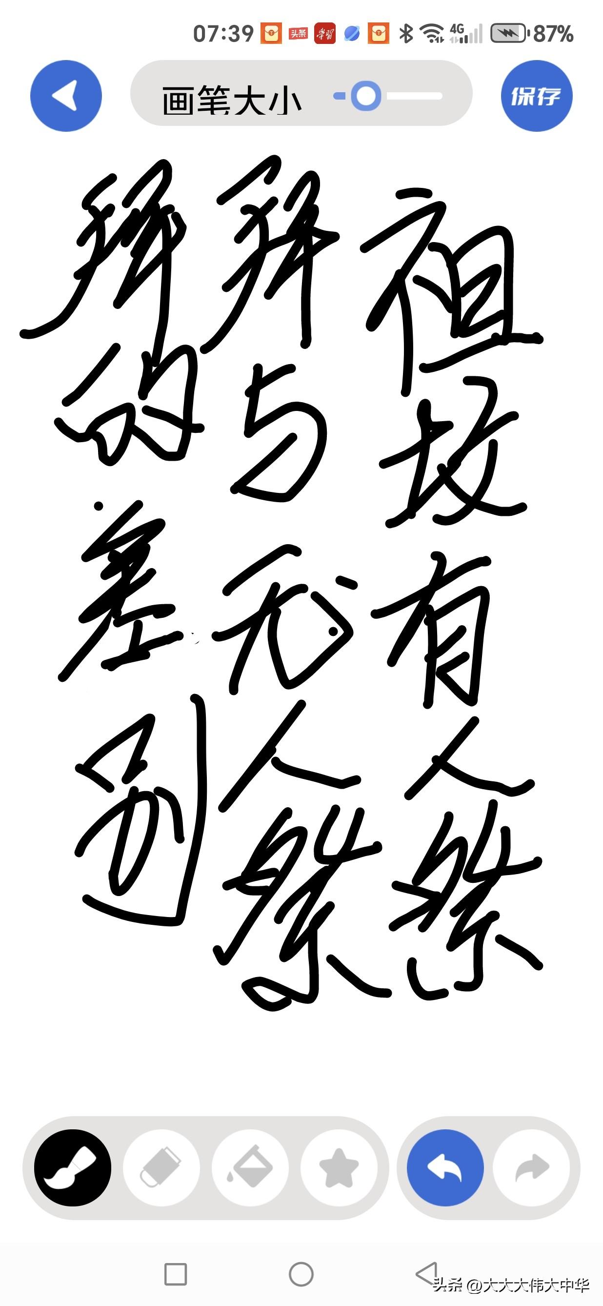 高山祖坟，今后谁来祭拜？

比如家在桂北山区的人，祖坟都在海拔七八百米的高山上。