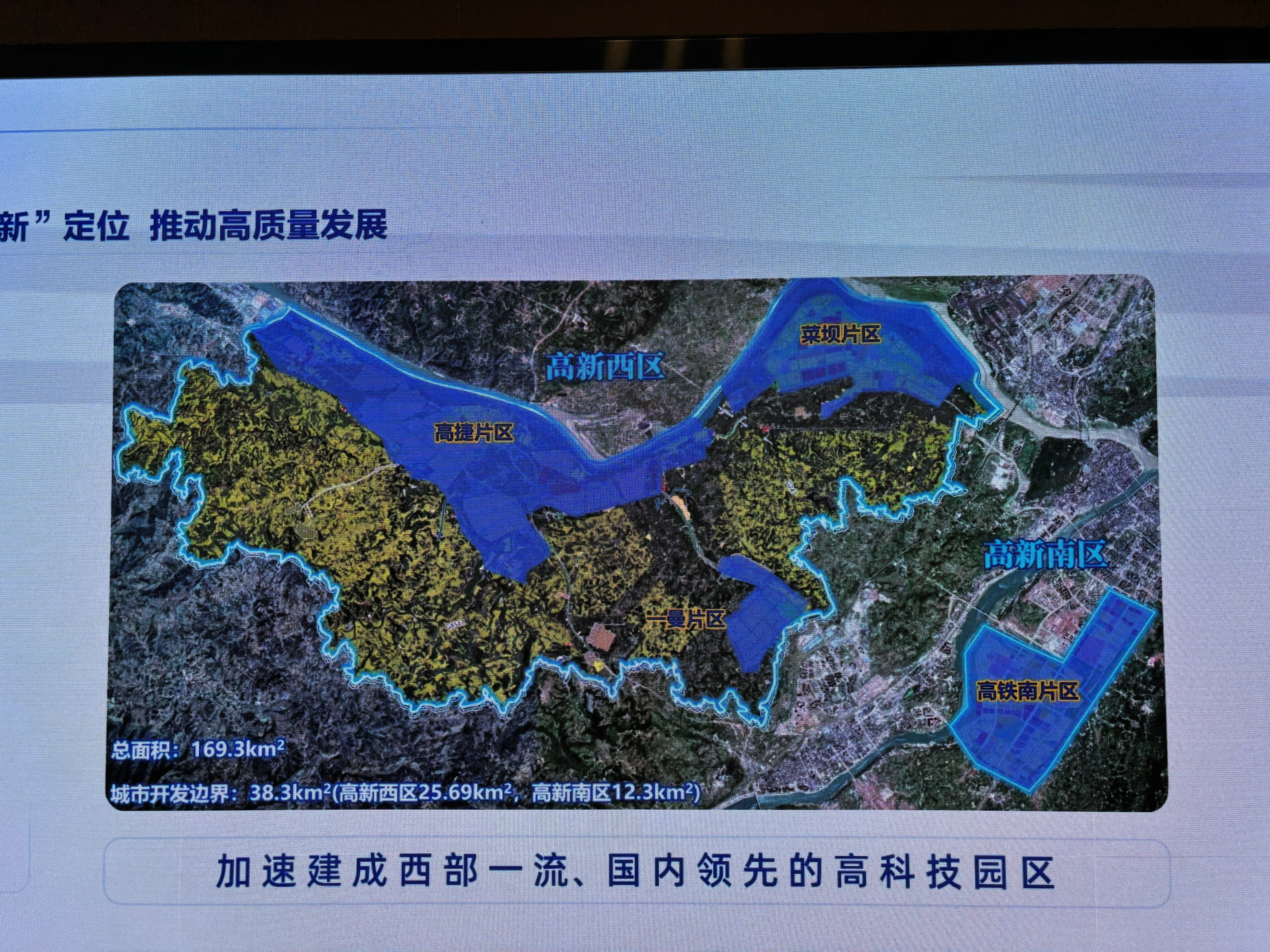 原来宜宾这么有未来感今天，大V们走进宜宾，参加“向往的宜宾·科创见未来”网络主题